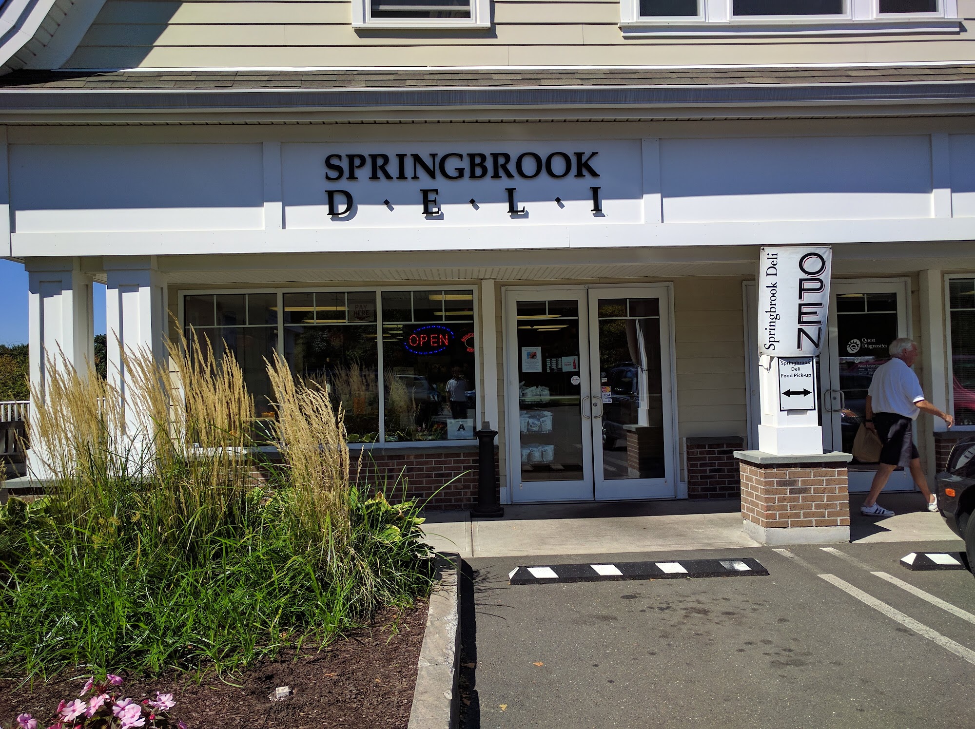 Springbrook Deli